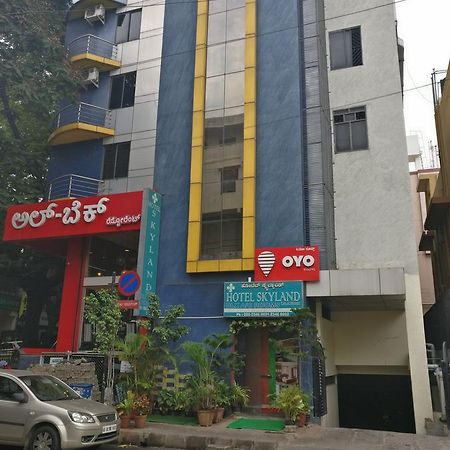 Hotel Skyland Bangalore Ngoại thất bức ảnh